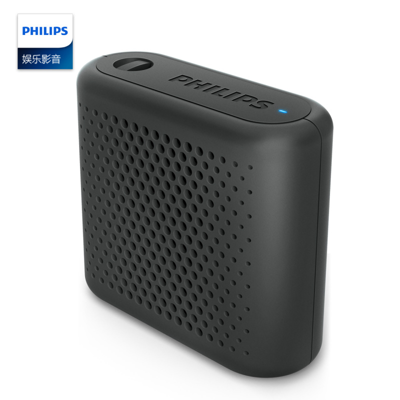 Philips/飞利浦 CN-BT55无线蓝牙音箱户外便携迷你小音箱蓝牙音响