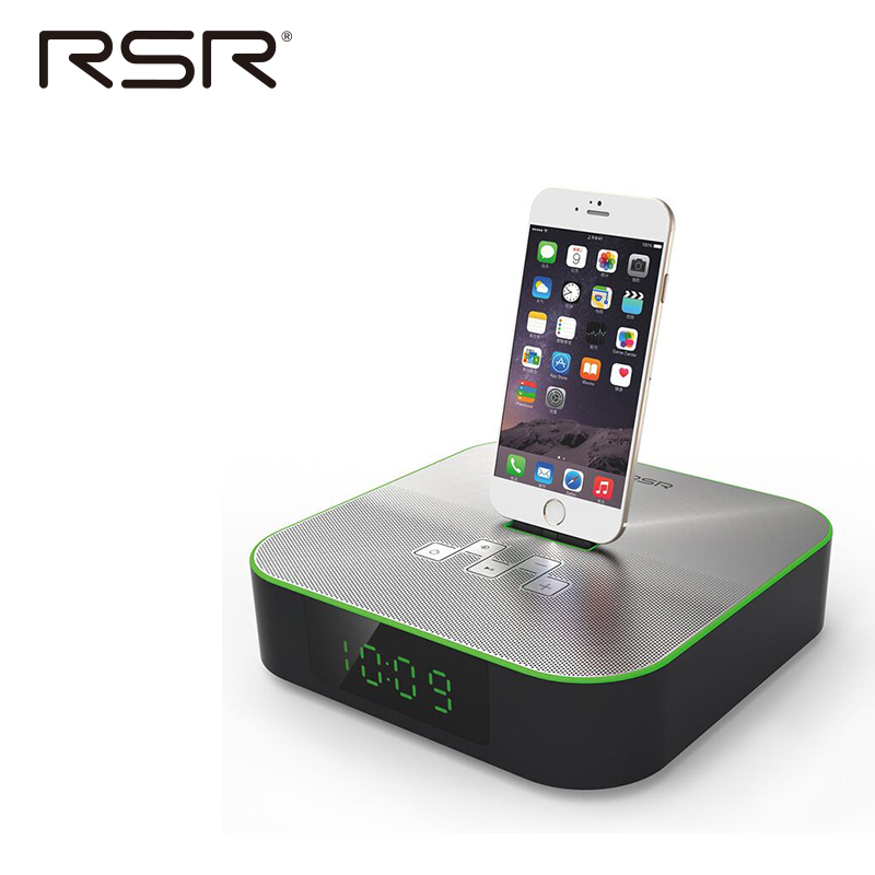 RSR DS418苹果音响底座床头闹钟迷你组合电脑桌面蓝牙音箱扩音器