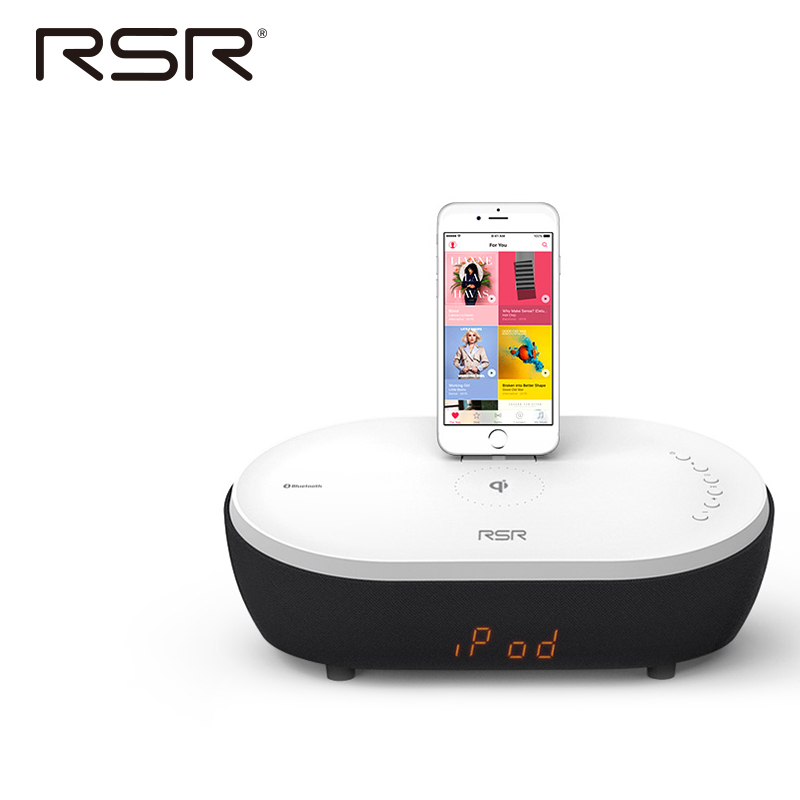 RSR DS412Qi苹果音响iphone7/8手机充电底座音箱播放器