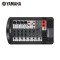 Yamaha/雅马哈 STAGEPAS400i 会议舞台音箱 便携式扩声系统STAGEPAS400BT