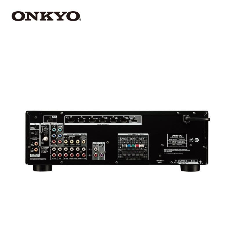 Onkyo/安桥 TX-SR333 家用家庭影院AV功放 蓝牙 5.1声道图片