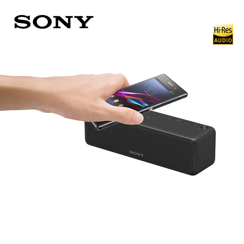 [鹿晗代言]Sony/索尼 SRS-HG1 无线蓝牙便携手机音箱/音响/功放炭黑
