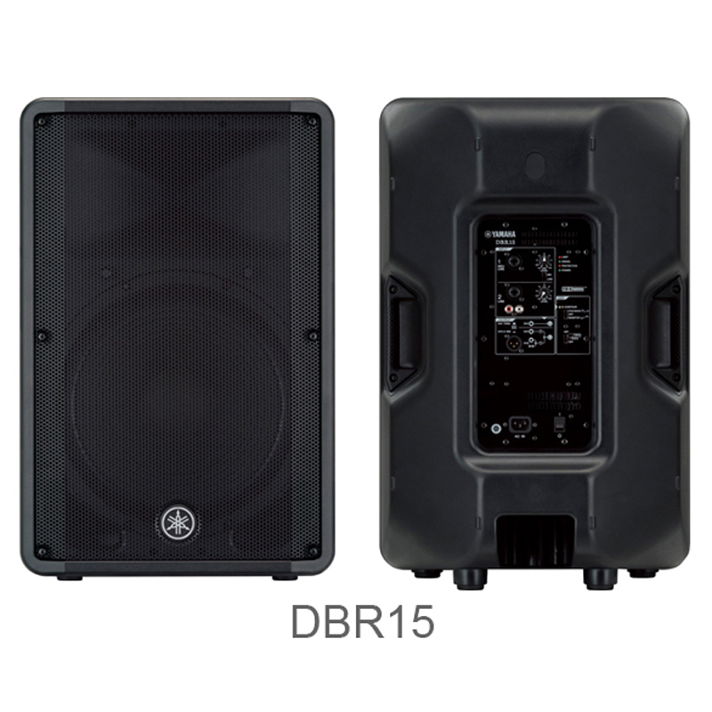 YAMAHA DBR15 有源音箱