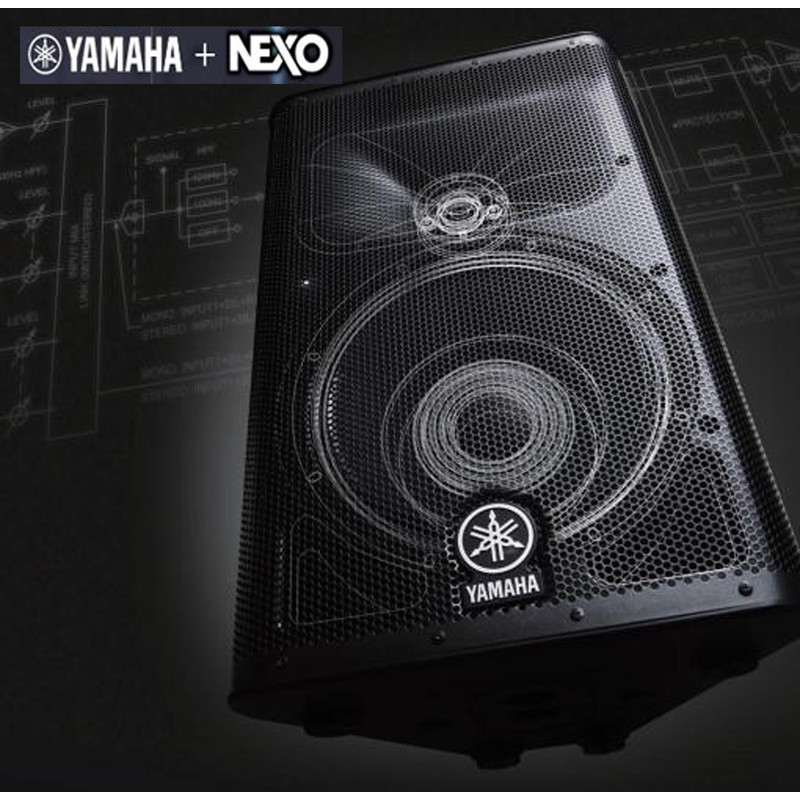 Yamaha/雅马哈 DRX15