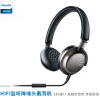 Philips/飞利浦 F1 HIFI监听降噪音乐重低音便携头戴式耳机耳麦深灰色