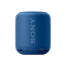 Sony/索尼 SRS-XB10无线蓝牙音箱 车载便携迷你音响通话蓝色