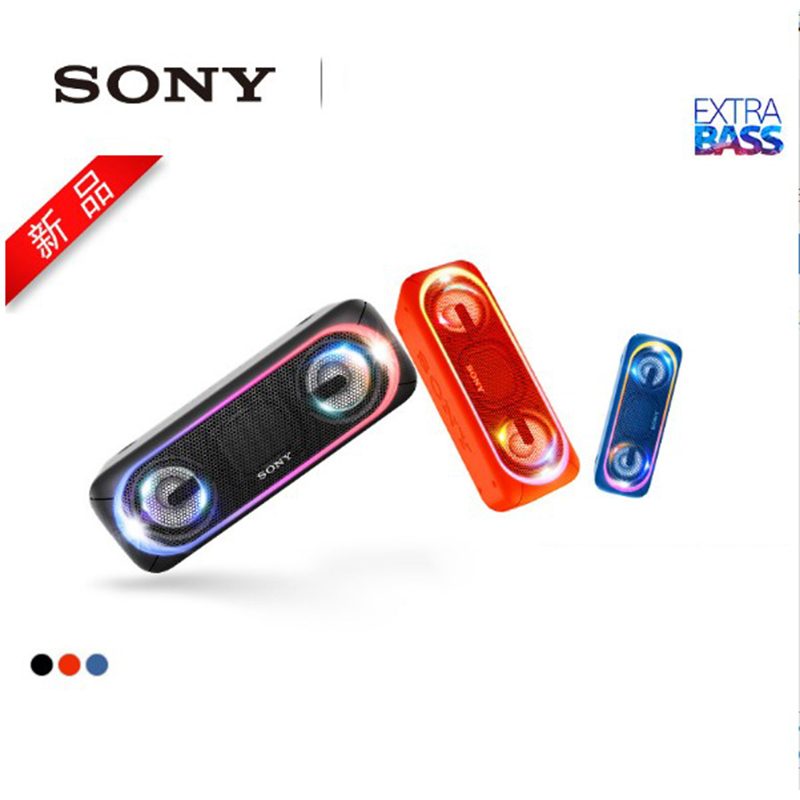 Sony/索尼 SRS-XB40 无线蓝牙防水音箱重低音便携音响蓝色