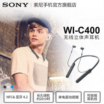 索尼(SONY)NW-A105HN MP3无损音乐播放器 安卓版 磁带界面 (含降噪耳机NW510N)A105HN 蓝色