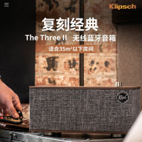 Klipsch/杰士The Three 2代无线蓝牙音响音箱HIFI家用发烧低音炮 胡桃木