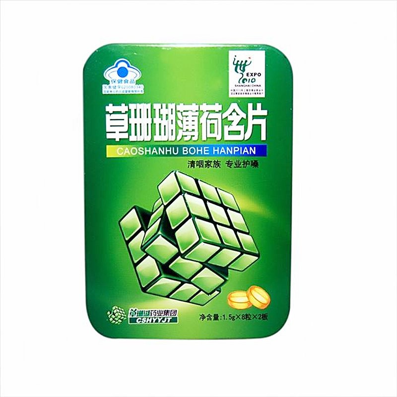 摩音 魔方草牌草珊瑚薄荷含片 1.5g/粒*16粒