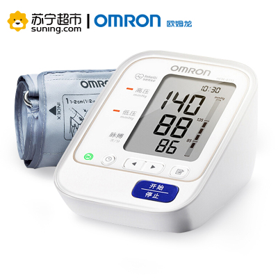 欧姆龙(OMRON) 电子血压计(上臂式)HEM-8713 亮灯提示 30次记忆值