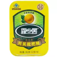潘高寿川贝枇杷糖39.6克(2.2克*18) 清咽润喉