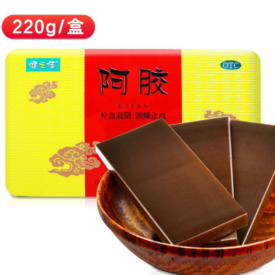 健之佳 阿胶 220g/盒 (铁盒装) 阿胶块补血滋阴润燥止血血虚萎黄眩晕心悸心烦