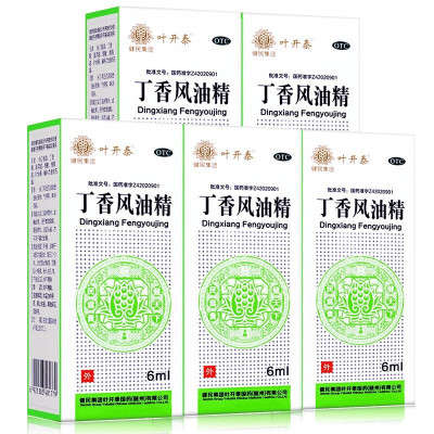 叶开泰 丁香风油精 6ml/瓶*5盒 清凉散热 止痛止痒 用于蚊虫蜇咬 晕船 晕车 感冒头痛 亦可用于龋齿止痛