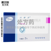 立普妥阿托伐他汀钙片10mg*7片/盒