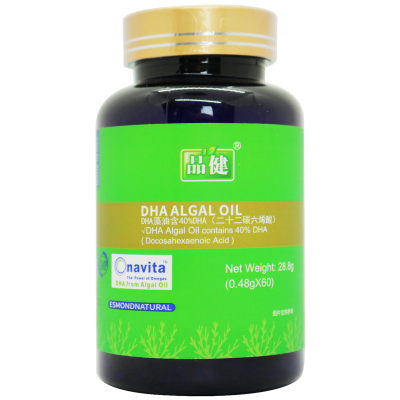 品健牌DHA藻油28.8克(0.48克*60粒)品健牌DHA藻油美国进口