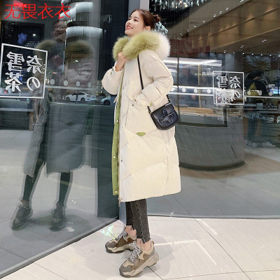 无畏衣衣撞色大毛领羽绒棉服女2020韩版冬季中长款气质夹克棉衣面包外套厚