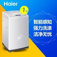 海尔(Haier) XQB70-M1268 关爱 7公斤全自动波轮洗衣机