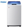 海尔（Haier） EB72M2WHU1 7.2公斤 智能物联波轮洗衣机