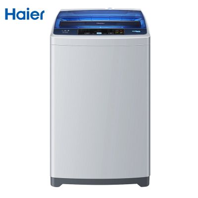 海尔（Haier） EB55M2W 5.5公斤全自动波轮洗衣机