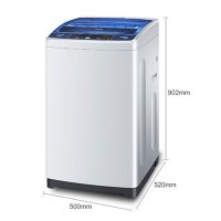 海尔（Haier） EB55M2W 5.5公斤全自动波轮洗衣机