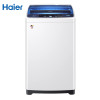 海尔（Haier） EB65M2W 6.5公斤全自动波轮洗衣机