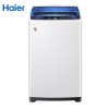 海尔(Haier) EB72M2W 7.2公斤波轮洗衣机