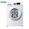海尔（Haier）EG8012B29WF 8公斤大容量全自动变频静音滚筒洗衣机