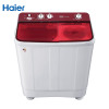 Haier/海尔 EPB85159W 8.5公斤超大容量 半自动 双缸双筒 洗衣机