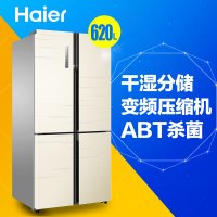 海尔（Haier）BCD-620WDBBU1 620升变频风冷无霜多门冰箱 干湿分储