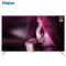 Haier/海尔 LU55H31 55英寸窄边框4K超高清智能液晶平板电视