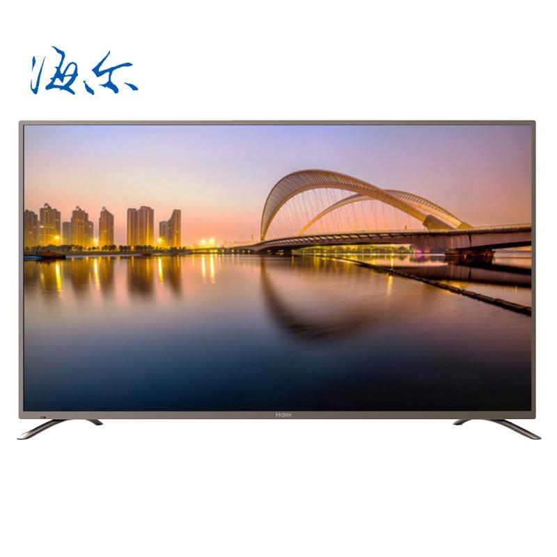 海尔（Haier） LS75A31 75英寸4K高清大屏智能网络LED液晶平板电视