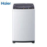 Haier/海尔 EB72BM2WU1 7.2公斤智能云变频波轮全自动洗衣机