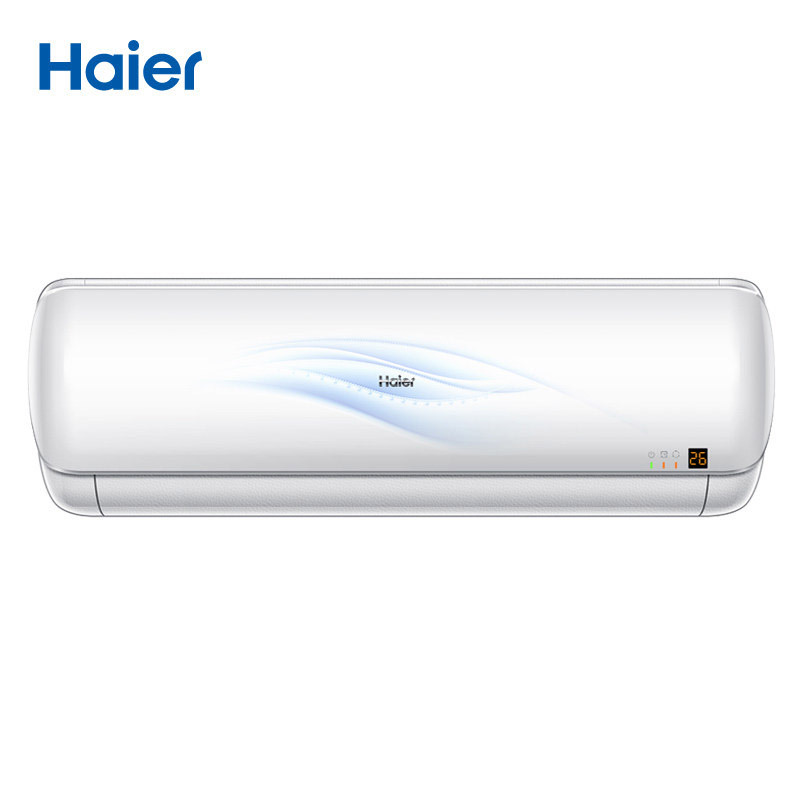 Haier/海尔 KFR-23GW/10EBB13U1套机 小1匹智能wifi物联冷暖壁挂式空调
