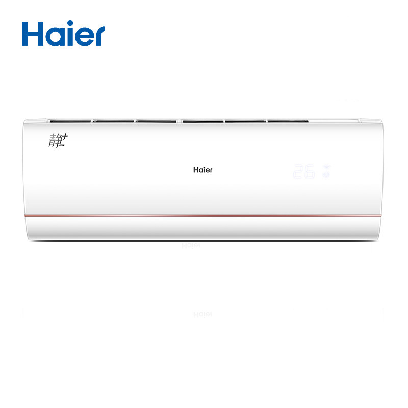 Haier/海尔 KFR-35GW/A2CRA22AU1 1.5匹智能变频自清洁壁挂式空调