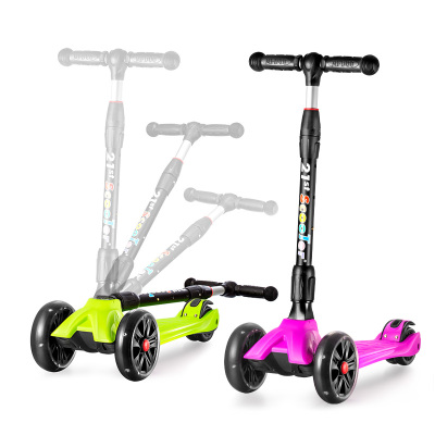 21st scooter米多折叠可升降儿童滑板车儿童四轮闪光摇摆车玩具
