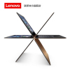 【联想旗舰店】联想（Lenovo）Yoga900/Intel i5/8GB/256GB固态/金/13.3英寸翻转二合一触摸IPS高清屏英特尔超级本轻薄本笔记本电脑