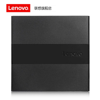 联想（Lenovo）DB75 Plus笔记本电脑外置光驱USB外置DVD刻录机/黑色