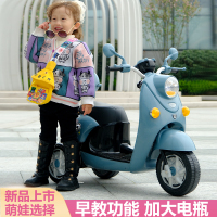 奇客电动车303儿童电动摩托车2-7岁男女学生电动三轮玩具车