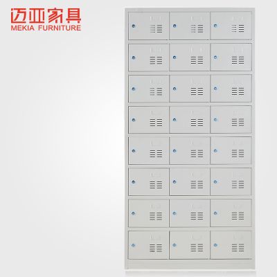 迈亚家具24门钢制更衣柜铁皮柜鞋柜员工碗柜职员储物柜多门存包柜 标准型