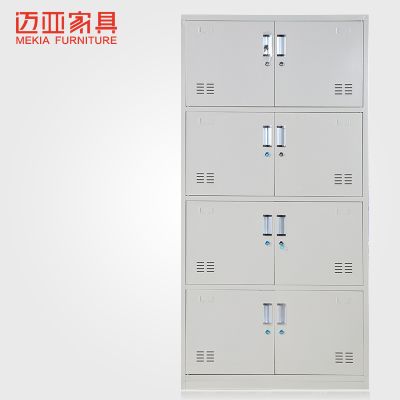 迈亚家具 八门更衣柜 文件柜 8门更衣柜 铁皮柜更衣柜 员工储物柜 标准型