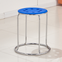 叠摞塑料凳小圆凳创意高凳方凳子椅子加厚家用餐桌凳子休闲凳餐厅等候凳椅钢管脚蓝色