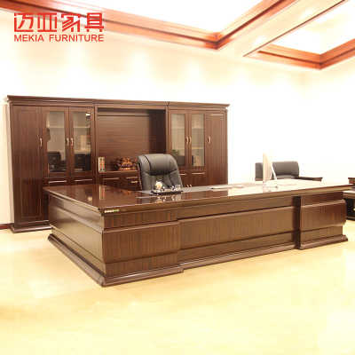 迈亚高端豪华总裁办公桌实木皮家具3.2米油漆老板桌3.8米大班桌