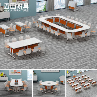 迈亚折叠会议桌培训桌洽谈桌椅组合拼接办公桌多功能简易长桌