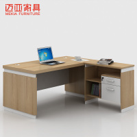 板式经理桌电脑桌小型主管桌简约时尚办公桌大班台