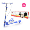 迪士尼(Disney)滑板车5-12岁米奇公主冰雪奇缘系列形象三轮蛙车剪刀车扭扭车配车篓SD13002