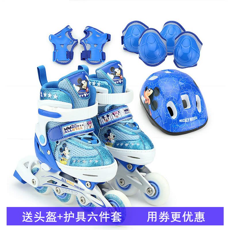 迪士尼(Disney)八轮PU全闪光轮滑鞋套装旱冰鞋套装SD11006图片