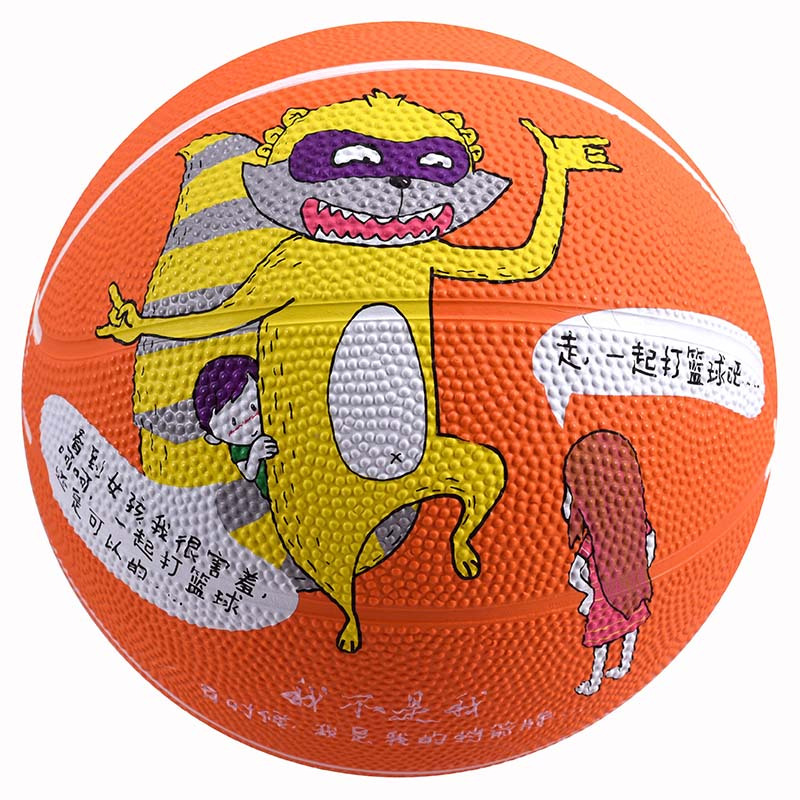 狂神KS0761篮球儿童橡胶耐磨卡通形象篮球送气筒气针网兜