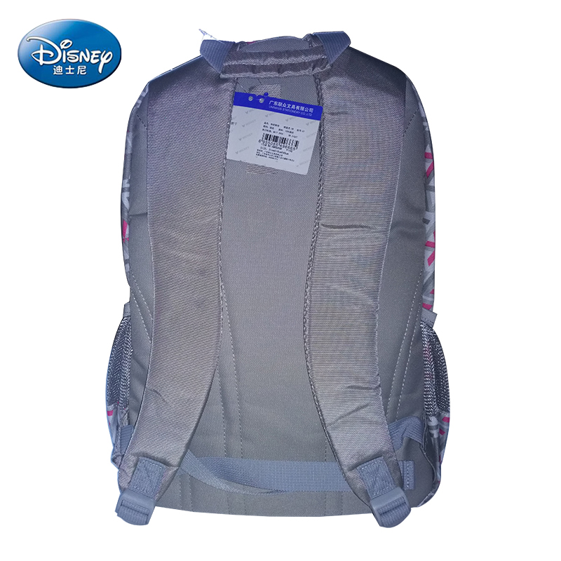 迪士尼(Disney)书包4-6年级中小学生减压护脊双肩包青少年韩版休闲背包9666