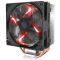 酷冷至尊(Cooler Master) T400 CPU 散热器(支持多平台/4热管/PWM温控/LED红光风扇/背锁扣